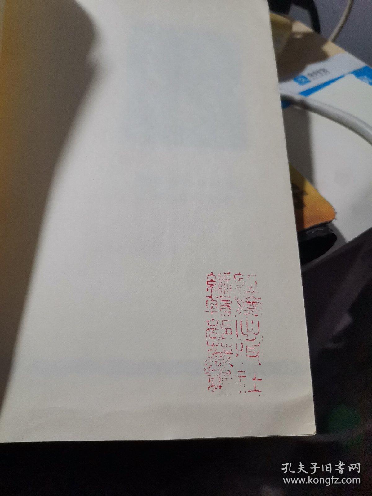 点击查看原图 今情,往情