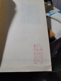 今情,往情