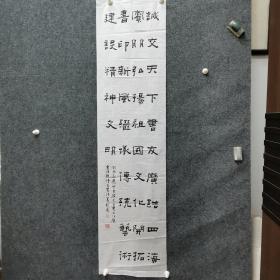 湖南益阳著名书法家，邱忠书法参赛精品