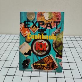 EXPAT CooKbooK 101(外籍人士食谱101道必备菜)