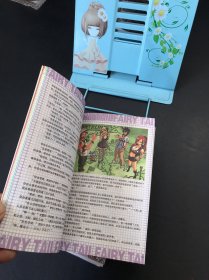 妖精的尾巴 Fan向资讯志 2,3,4,5【四本合售】