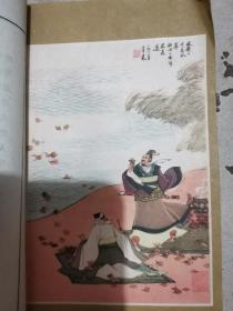 1962年古代诗歌选三册合售