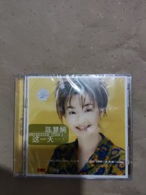 【唱片】陈慧娴 这一天 1CD