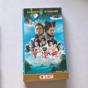 大型神话电视连续剧 宝莲灯 5碟装 DVD