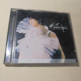 林宸希 不再问CD+VCD【 正版品新 现货实拍 】