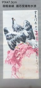 吴国祯手绘作品一幅
