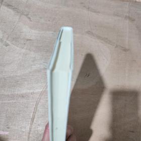 可复制的领导力