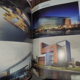 中国建筑设计与表现年鉴2011（6）：居住建筑2