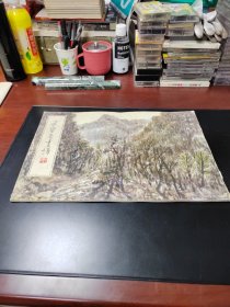 荣宝斋画谱 （山水部分～赵望云 绘） 8开，1992年一版（存放8302室西墙书架44层）