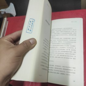 《时代苦乐》（黄亚洲随笔新作，抒发赤子之情，记录时代悲欢）