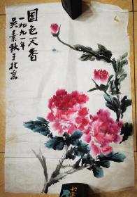 不知名画作。