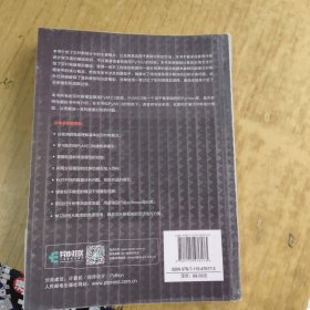 Python贝叶斯分析