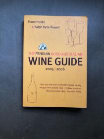 英文原版 The Penguin Good Australian Wine Guide 2005  |2006