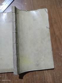 小止观（附六妙法门）
