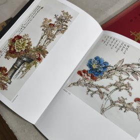 中国当代名家画集：曹明冉