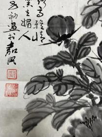 近代画家赵幸福书画条屏尺寸：96 x36公分
简介 1925年1月生,山东省沂源县人,又名正夫,笔名蒙兆页,号辛夫草堂,原任职单位:嘉兴中共一大会址纪念馆馆长书记。他学书法从1948年正式开始(幼年就酷爱书法,他在少年读私塾时书法基础良好),潜心书法五十个酷署严寒。自1985年考入无锡书法艺专函授部之后,学书开始重视各种碑贴的临摹,初临学唐楷诸家冯承素、虞世南、褚遂良、欧阳询、柳公权、颜直卿、宋四