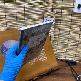 床头灯英语·3000词读物：永别了，武器