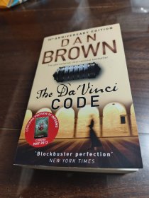 dan brown the da vinci code