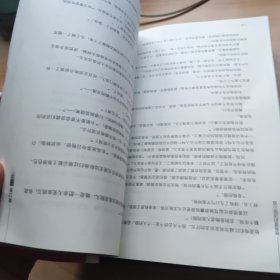 我亲爱的法医小姐：全二册
