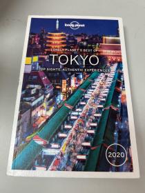 LONELY PLANET'S BEST OF TOKYO
