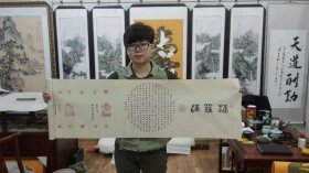 张琼老师【福罗汉】 书法篆刻长卷[合十][合十][合十] 每一个印章都是张老师纯手工篆刻共150多枚印章