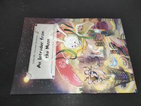 小米的四时奇遇：月宫大盗（英）