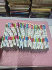 阿衰on line（36本合售）
