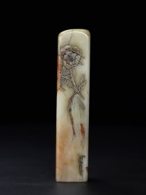 旧藏珍品原石纯手工雕刻寿山石印章。《花开富贵》(尺寸14.3公分 x3公分 x 3公分 x 重量339克)。