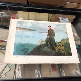 问苍茫大地谁主沉浮（油画）