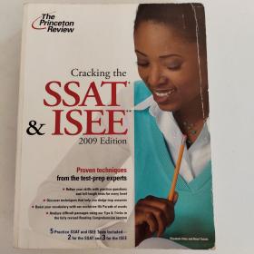 Cracking the SSAT & ISEE, 2009 Edition (Private Test Preparation)