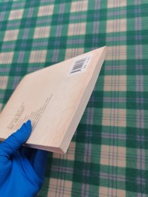 时间、自我与社会存在