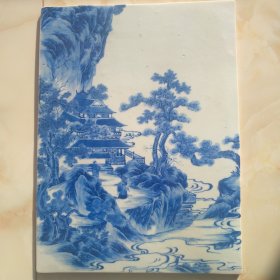 青花山水人物瓷板