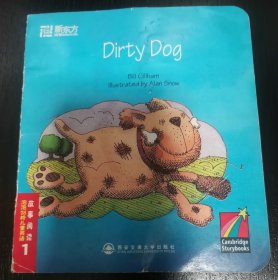 dirty dog 泡泡剑桥儿童英语故事阅读1