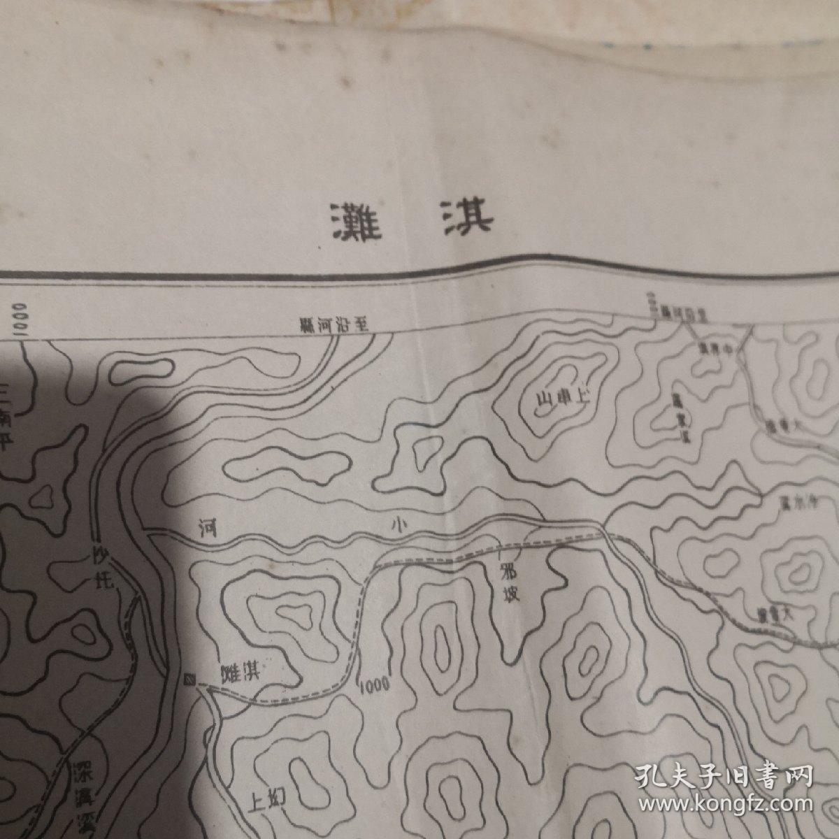 民国地图：贵州省 德江县 淇滩   民国二十四年制  实物图拍照  品如图    以图为准。按图发货