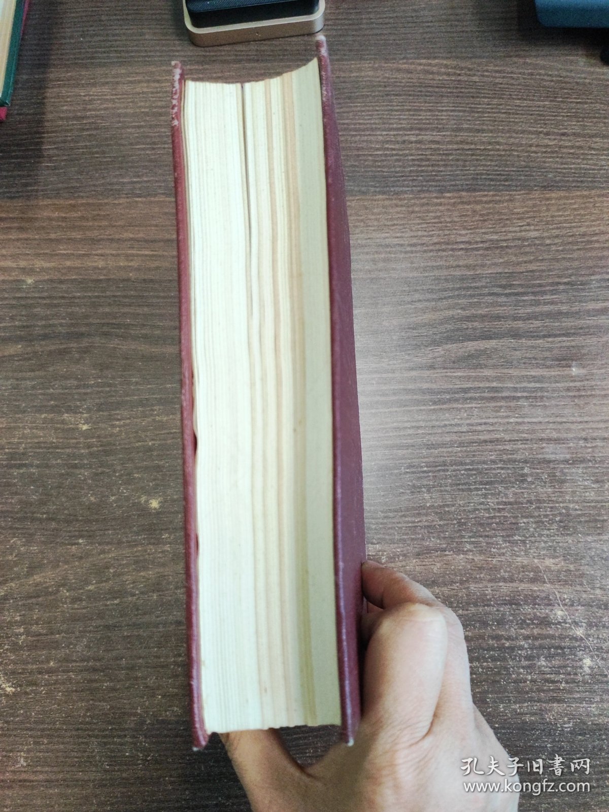 新知识词典 南京大学