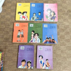 64开漫画：奥运高手1-26册合售