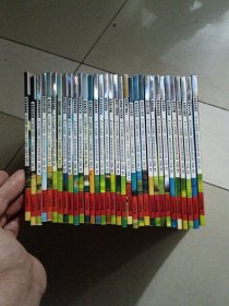 不一样的卡梅拉动漫绘本：33本合售