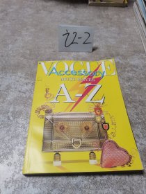 VOGUE A-Z