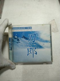 CD 刀朗 2002年第一场雪