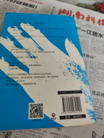 我不 大兵签名版