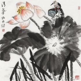 特惠四川美协游兵小品写意荷花

游兵，四川遂宁人,毕业于西南师范大学美术系中国画专业、中国艺术研究院研究生部。现为国家一级美术师、四川省美术家协会会员、中国中外名人文化研究会会员、中国国画家协会会员、四川开明画院画师、四川遂宁开明画院副院长。