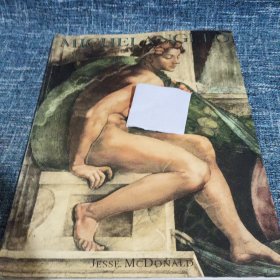 Michelangelo JESSE MCDONALD