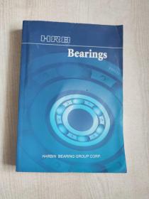 hrb bearing