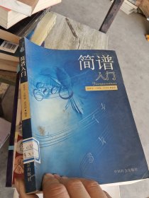 “三个代表”与“三个规律”研究