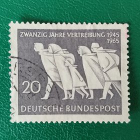 德国邮票 西德1965年德国人被迫移居20周年 1全销