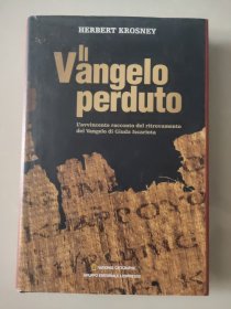 IL VANGELO PERDUTO  意大利语原版 精装+书衣