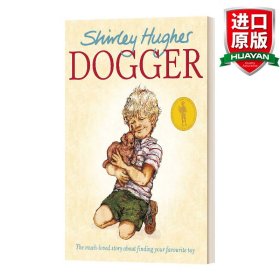 Dogger  戴夫的玩具  