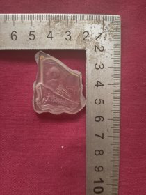 大海航行靠舵手有机玻璃像章