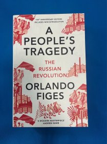 A people’s tragedy:the Russian revolution