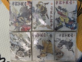 七剑下天下